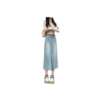 YINLEI Denim Long Skirt Women's