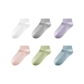 YOUKESHU Ankle Socks Men's 6 Pack