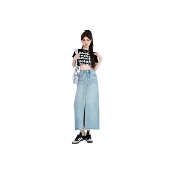 YINLEI Denim Long Skirt Women's
