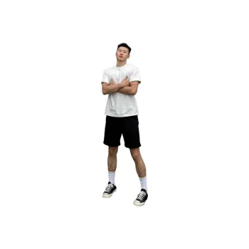 Humanism 1986 Casual Shorts Unisex