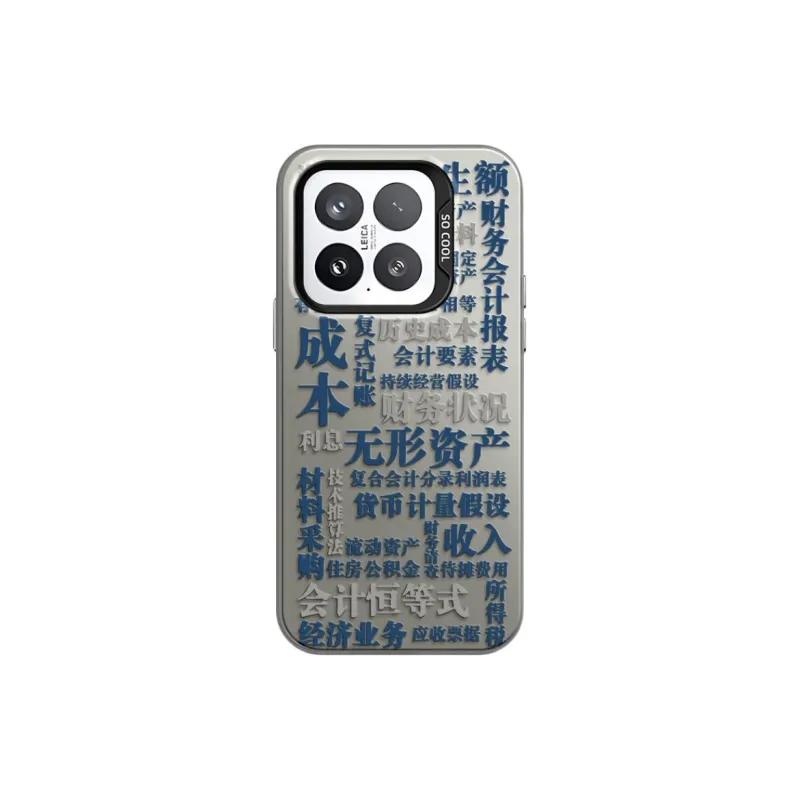 CHUNFAN Phone Cases-5