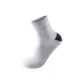 1 Pack (Cloud Gray/Dark Heather Gray)
