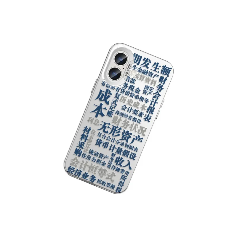 CHUNFAN Phone Cases-1
