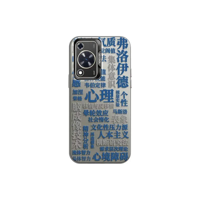 CHUNFAN Phone Cases-15