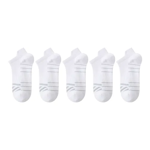 Shuya Ankle Socks Women's 5 Pack