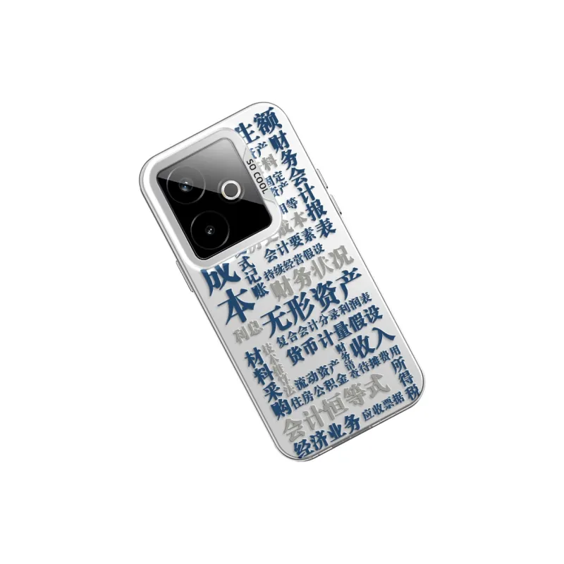 CHUNFAN Phone Cases-2
