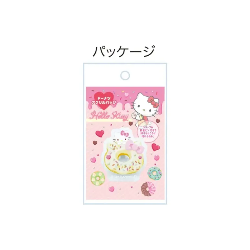 Sanrio Kuromi, Cinnamoroll, Hello Kitty Donut Badge Badges-4