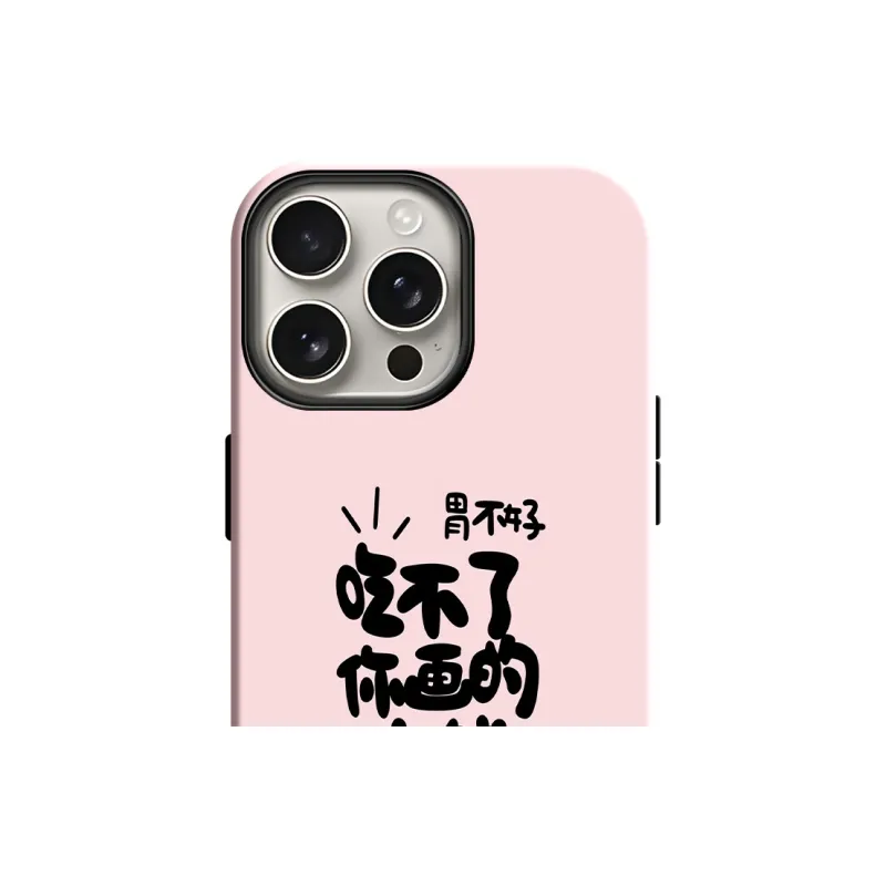 HELESHA Phone Cases-11
