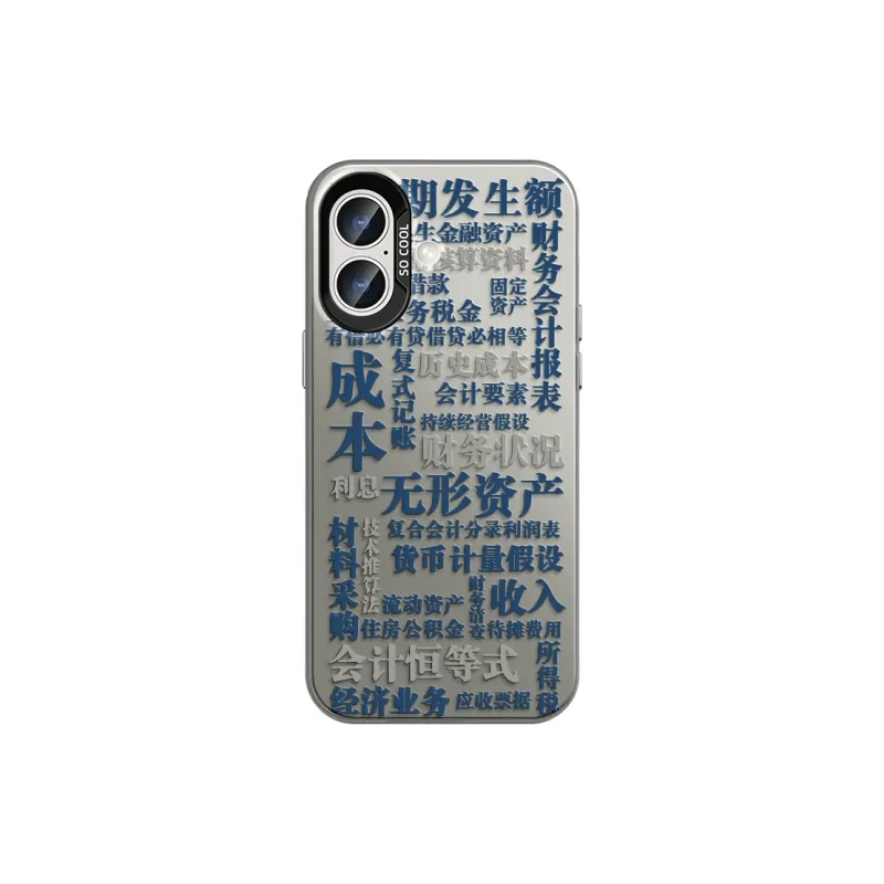 CHUNFAN Phone Cases-8