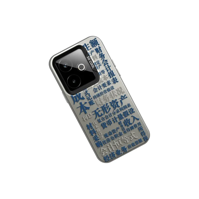 CHUNFAN Phone Cases-7