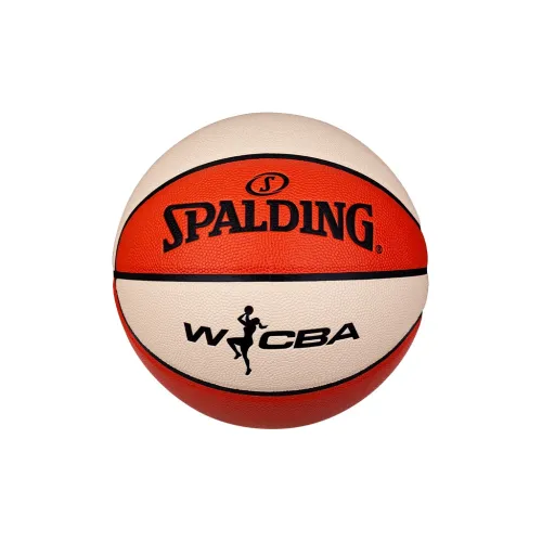 SPALDING WCBA League Series PU Basketball Red Brown Size 6 Street Glow In The Dark Training Competition Unisex