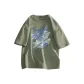 Palm Green (Free Imagination)