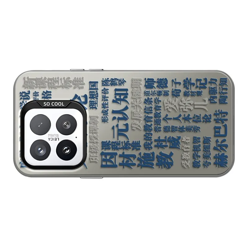 CHUNFAN Phone Cases-19