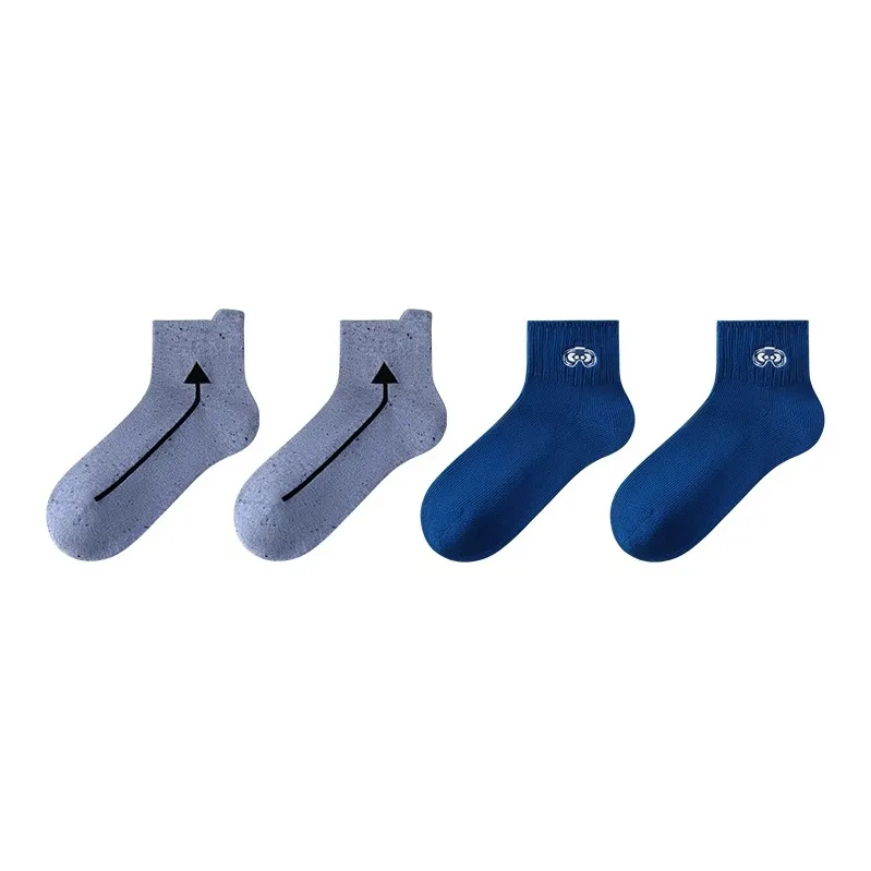 Crabsecret Ankle Socks Men's 4 Pack-6