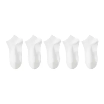 Shuya Ankle Socks Women's 5 Pack