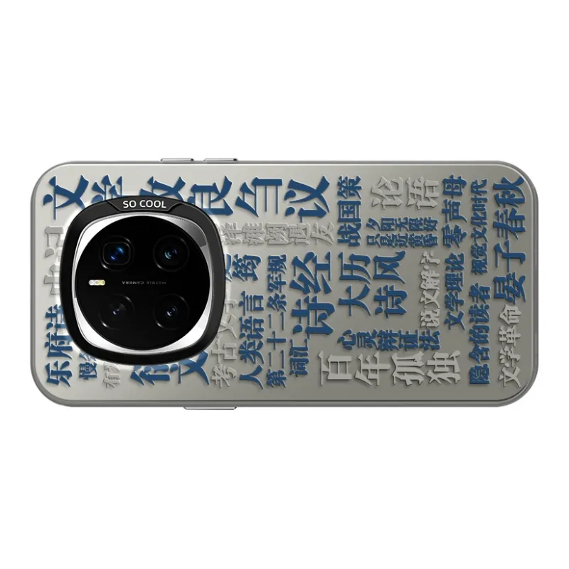 CHUNFAN Phone Cases-19