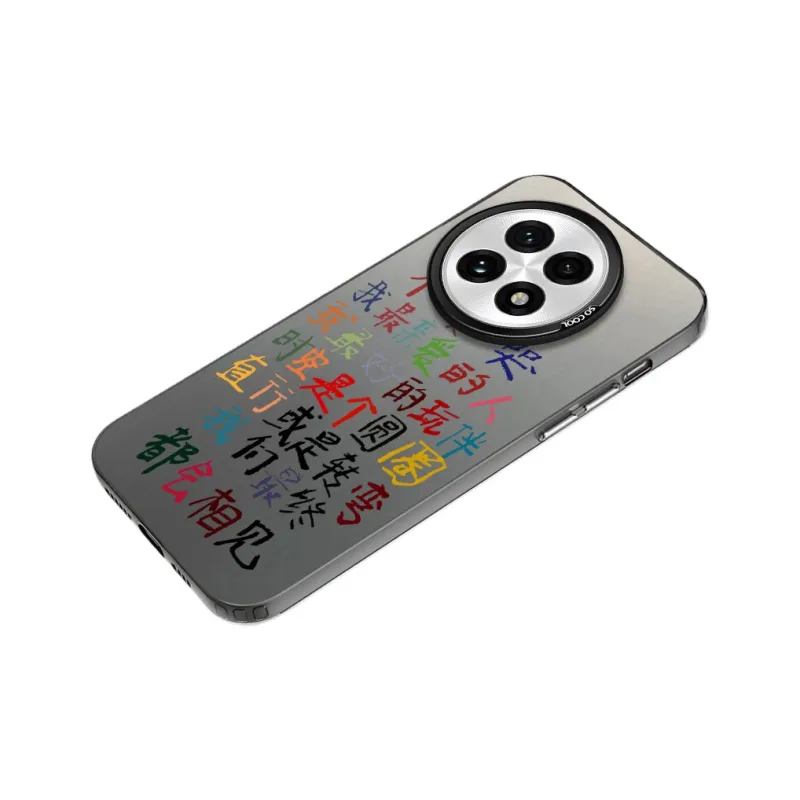 MaiBuZhe Phone Cases-1