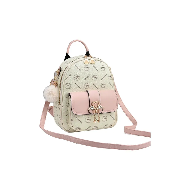Boniu PU Backpack Women's Coffee/Pink-3