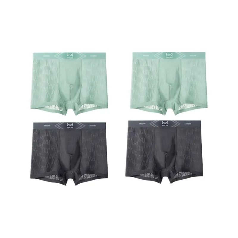 MIIOW Trendy Party Collection Cooling Summer Collection Boxer Briefs Men's Combo Set-22