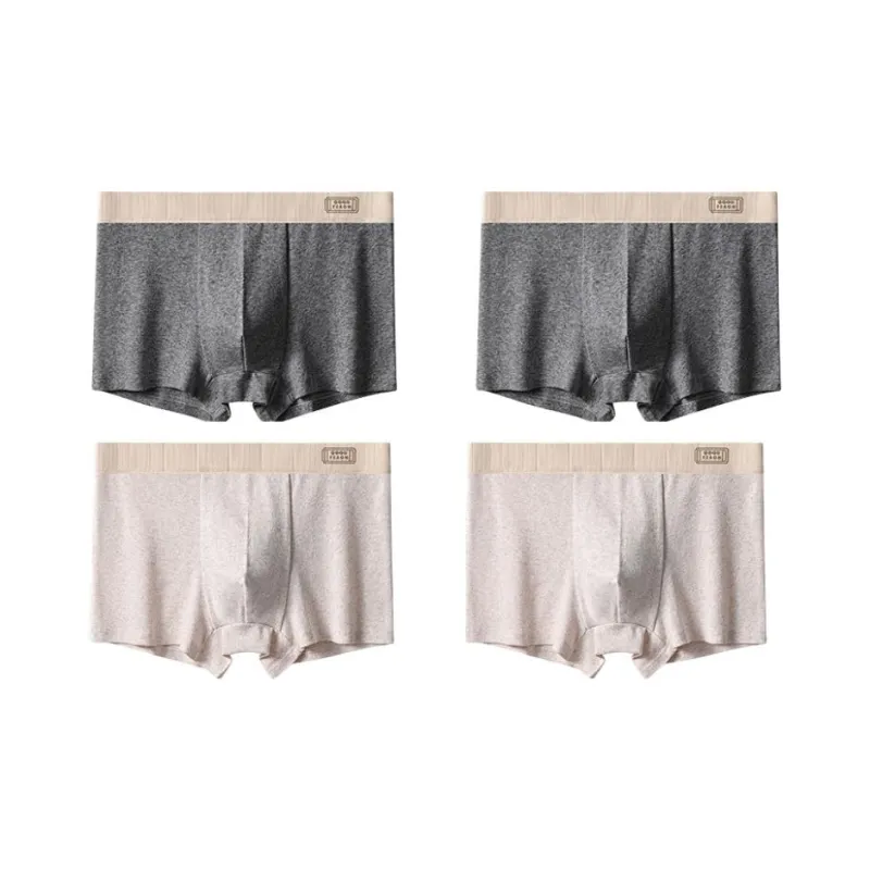 MIIOW Trendy Party Collection Cooling Summer Collection Underpants Unisex Combo Set-17
