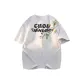White Heather Gray