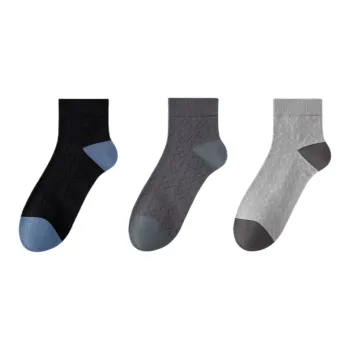 7 SEVFUN Ankle Socks Men's Combo Set