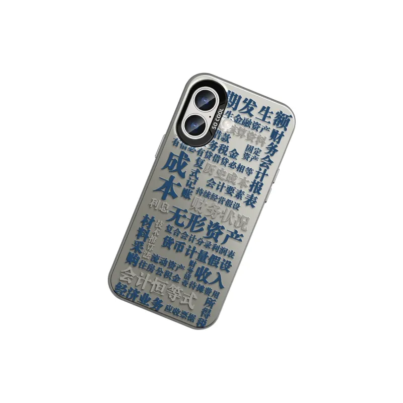 CHUNFAN Phone Cases-6