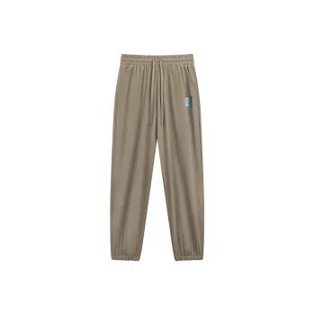 MINISO Casual Pants Unisex