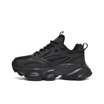 Kung Fu Partners Anti Slip Wear Resistant Low Top Chunky Sneakers Men's