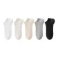 Black+White+Beige+Gray+Milk White