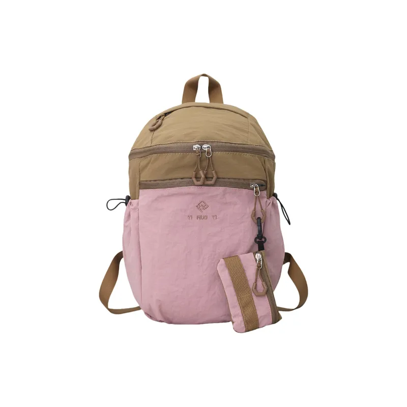 Debecca Nylon Backpack Unisex Multicolor-0