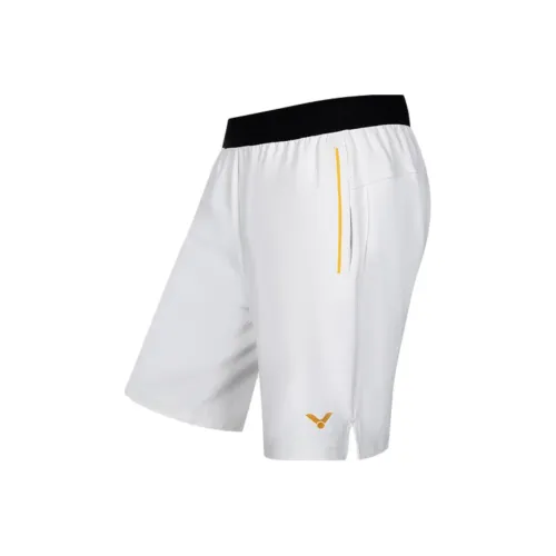 Nike Ja Standard Issue Knitted Sports Pants Mens Sail White