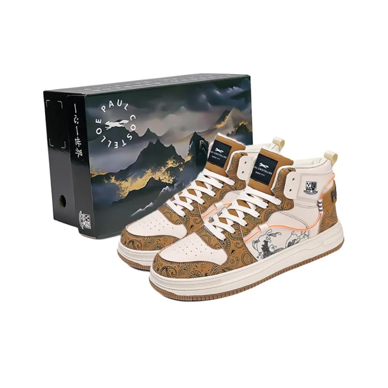 PAUL COSTELLOE Non slip Lightweight High Top Skateboard Shoes Unisex Beige Brown-3