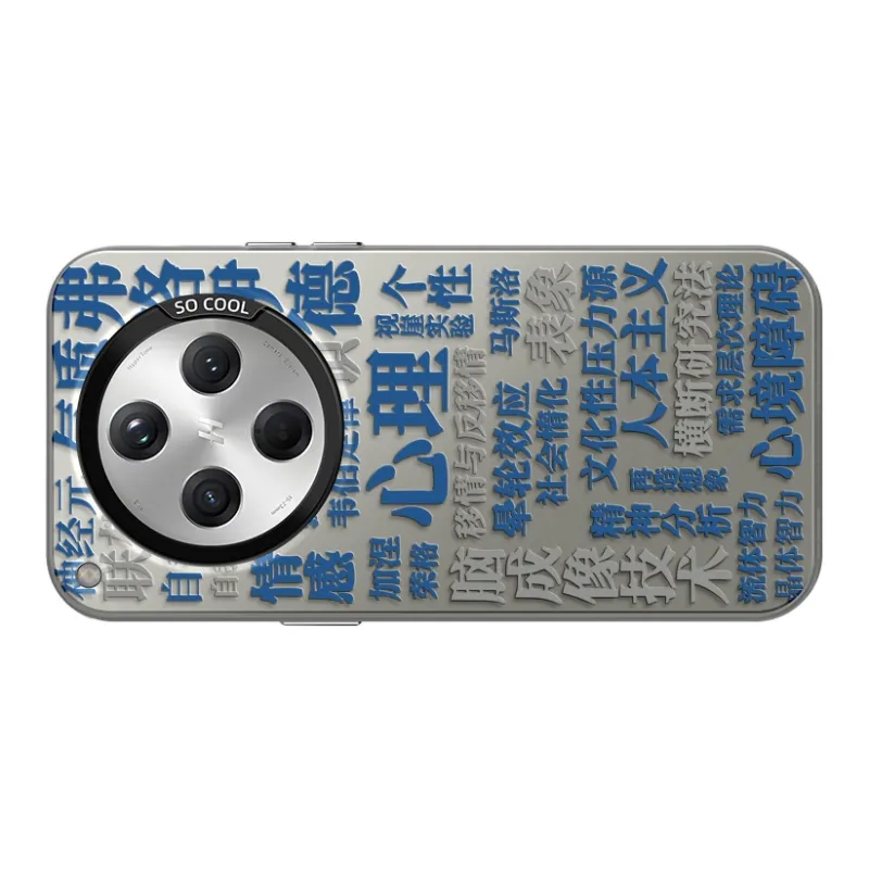 CHUNFAN Phone Cases-19