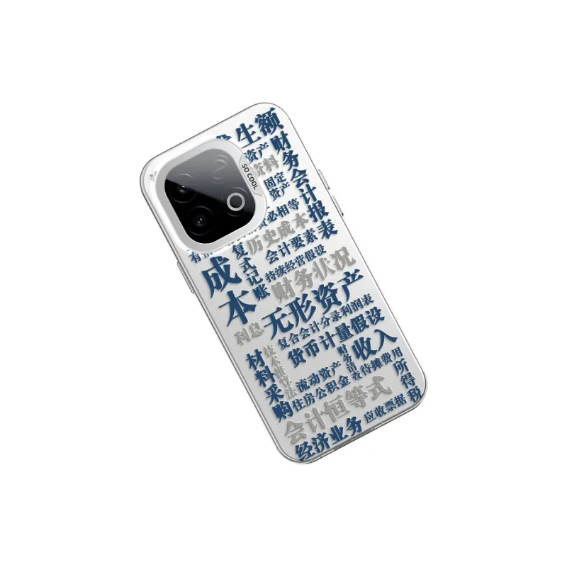 CHUNFAN Phone Cases-2
