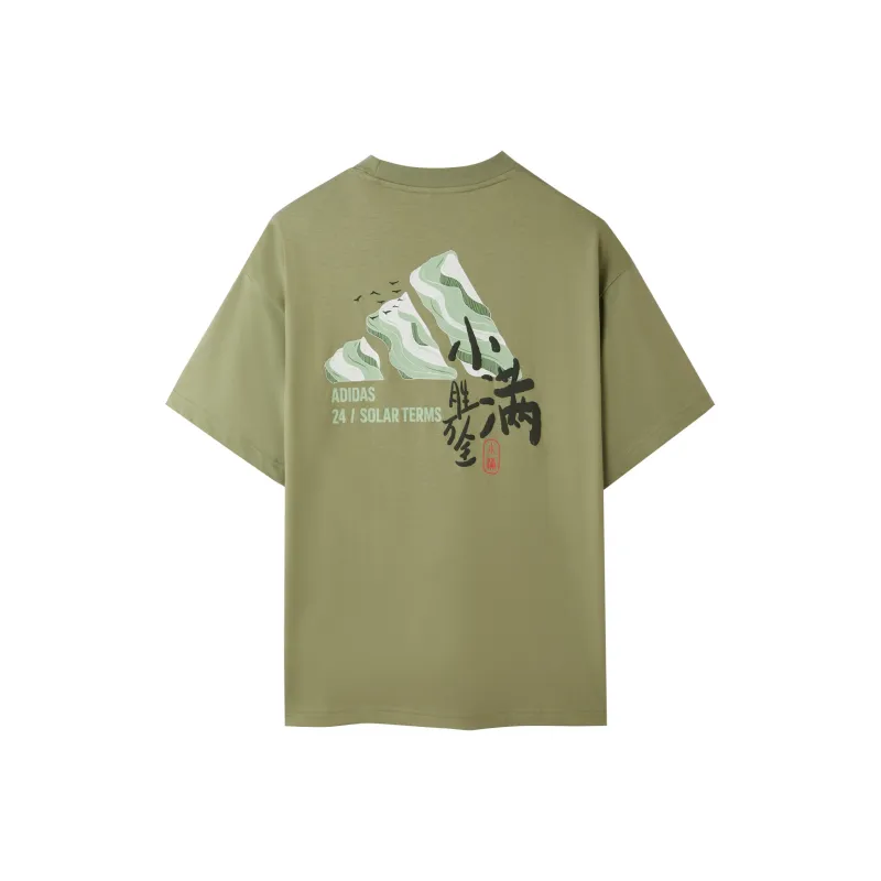 Adidas Sportlife T Shirt Unisex Green-0