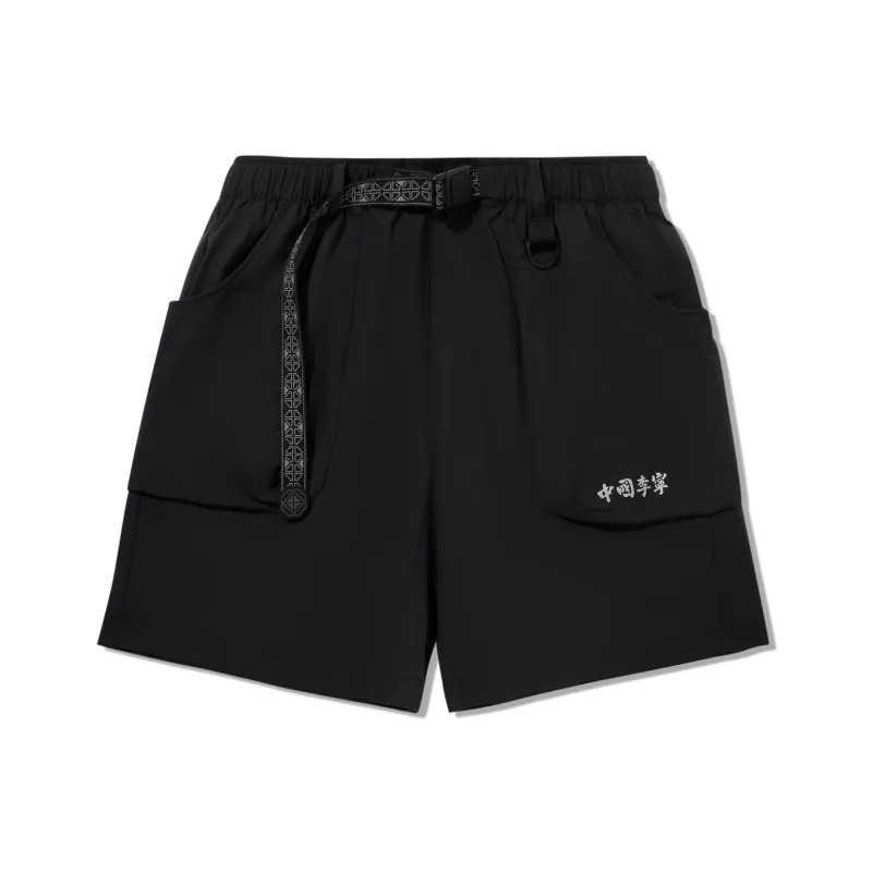 LiNing Sports Shorts Men's Black-0