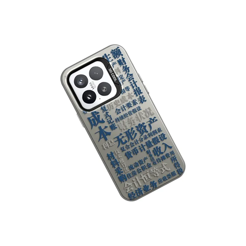 CHUNFAN Phone Cases-7