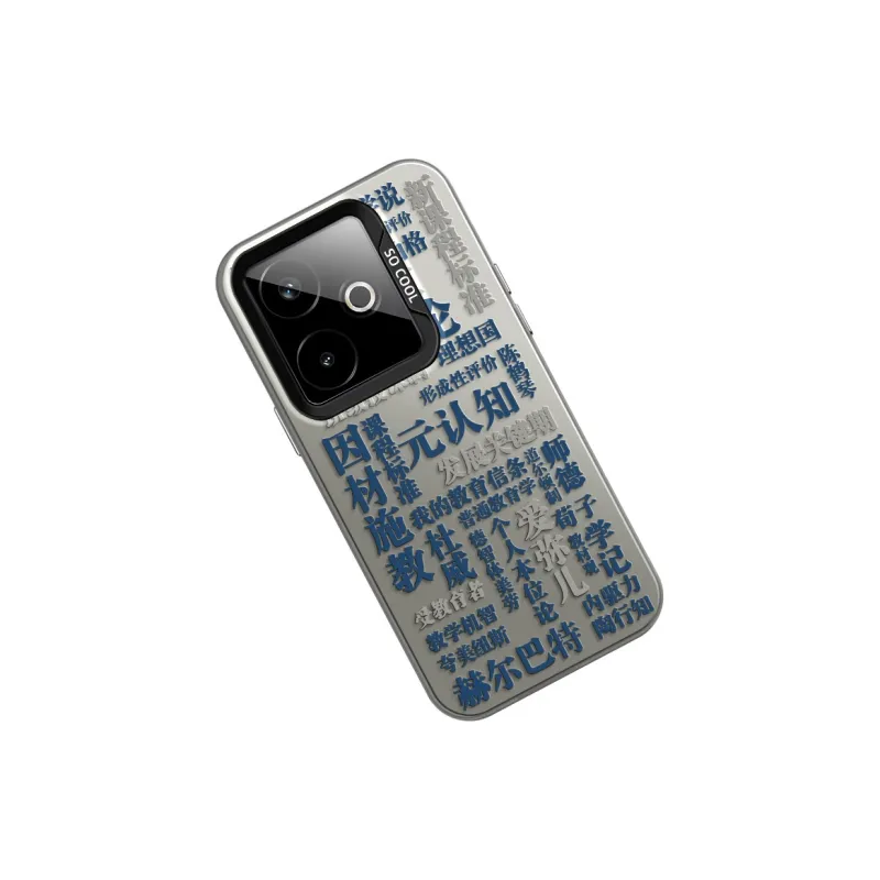CHUNFAN Phone Cases-17