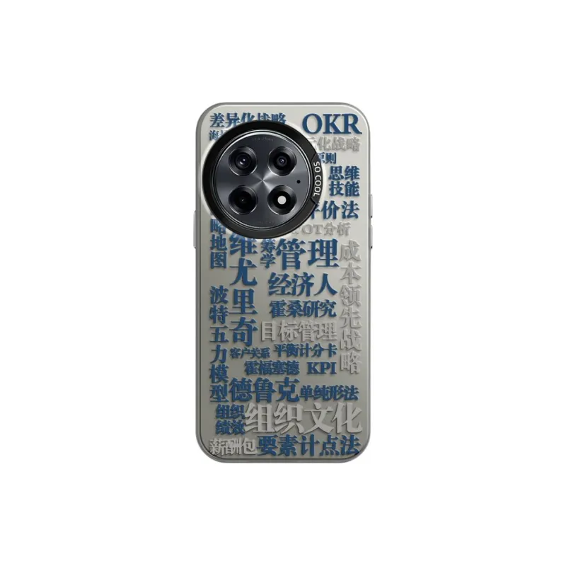 CHUNFAN Phone Cases-5