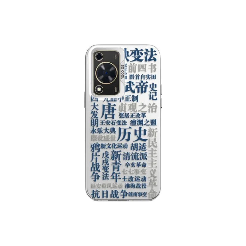 CHUNFAN Phone Cases-0