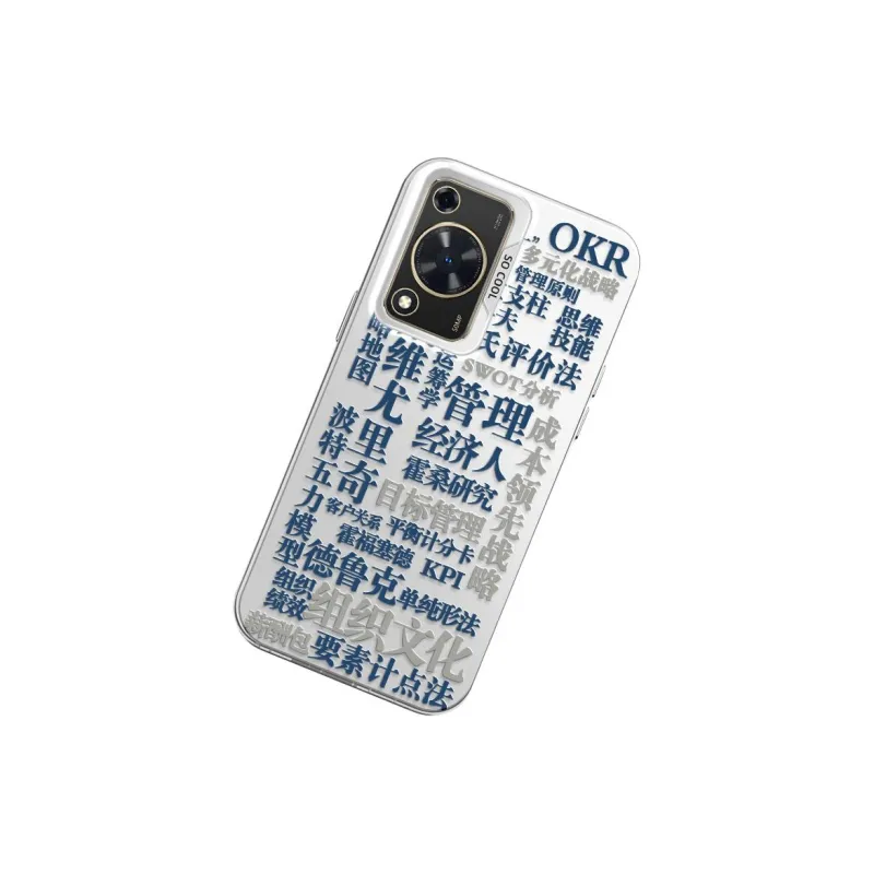 CHUNFAN Phone Cases-1