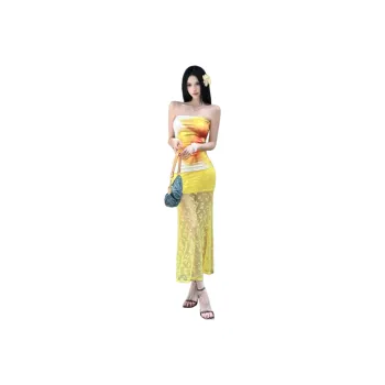 AURORA MUSE Two Piece Skirt Sets Women's