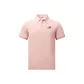 [7A Antibacterial Quick Dry Cooling]Nude Pink (Hb Lightweight Alphabet Chest Logo)