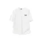 White (Gf Pixel Small Monster Chest Logo)