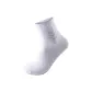 1 Pack (Pure White/Light Blue Green)