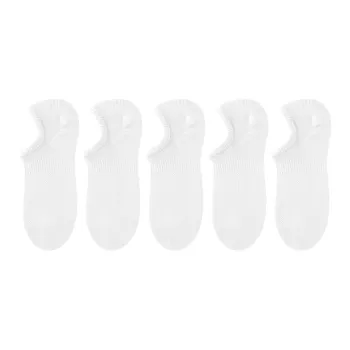 Reebok No Show Socks Men's 5 Pack White