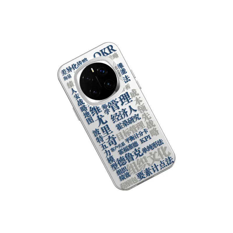 CHUNFAN Phone Cases-2
