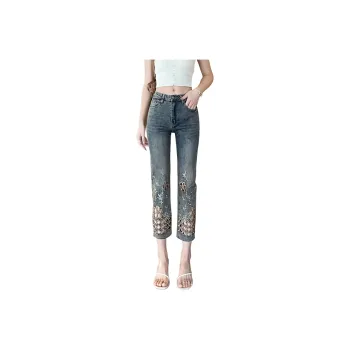 SITOL Jeans Women's Blue