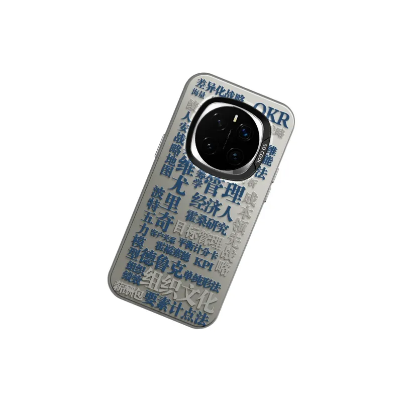 CHUNFAN Phone Cases-6